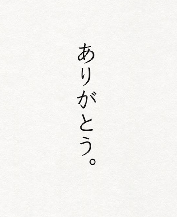 「保育園生活」をスタートさせた息子と妻へ、感謝と愛があふれるパパのうたの画像10