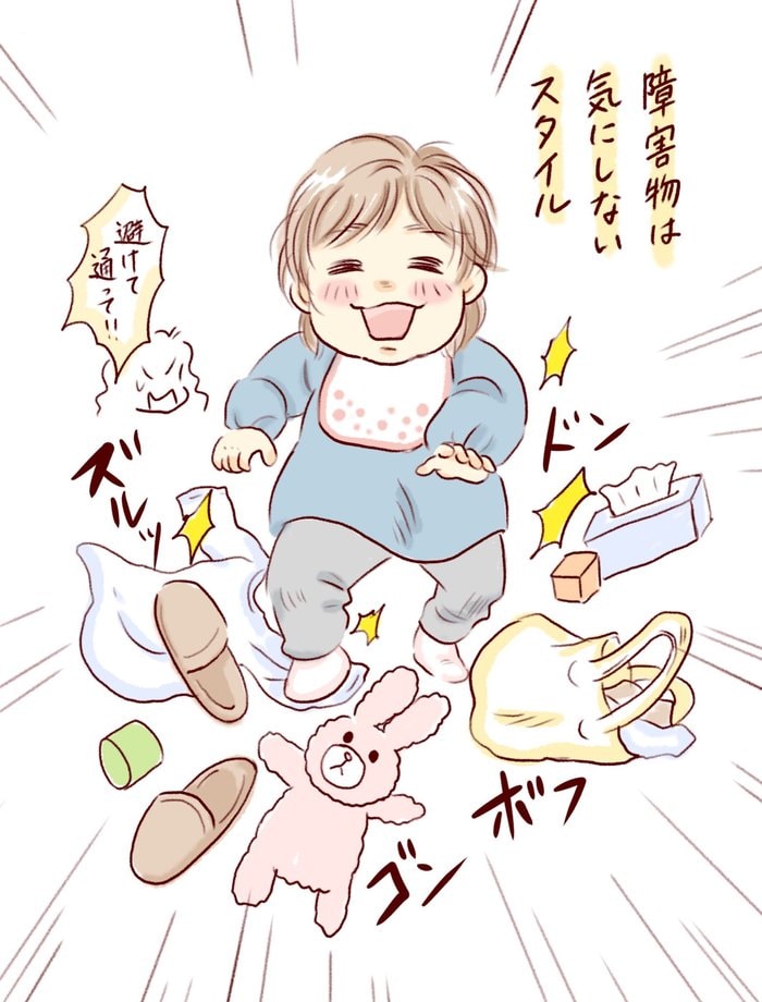 その「可愛い～♡」に審議！！冷凍したアレを愛でる1歳児の画像9