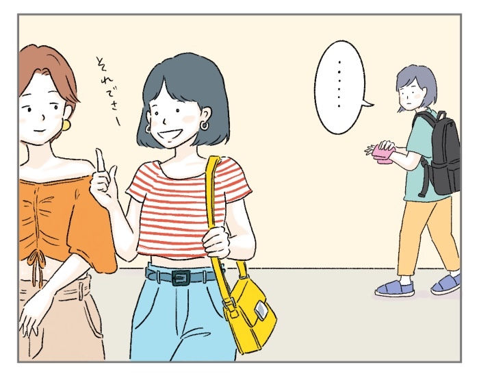 「お腹がひえて痛くなる」と思ってたけど…？ふと我に返った娘のひとことの画像4