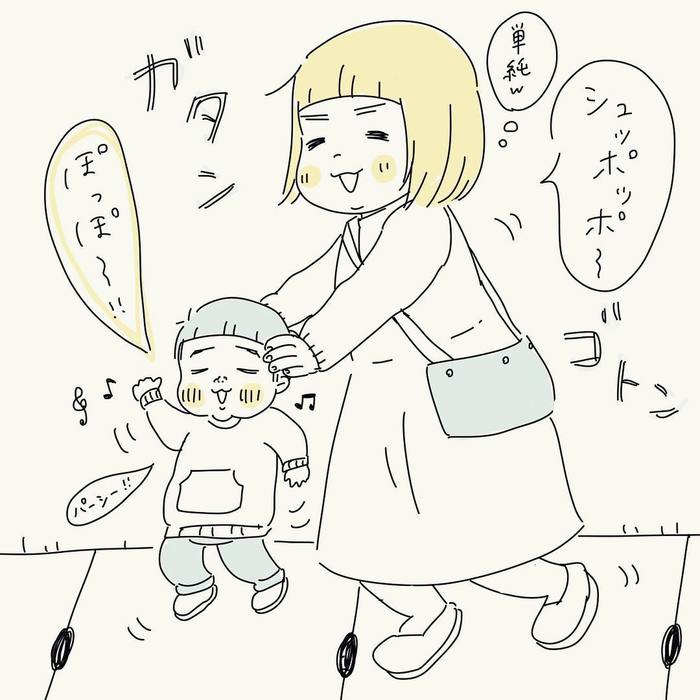 あなたの子はナニ系？みんなのイヤイヤ期あるあるの画像51