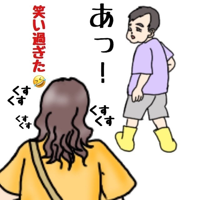 あなたの子はナニ系？みんなのイヤイヤ期あるあるの画像12