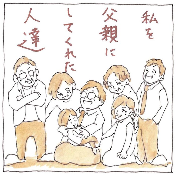 「手伝う」じゃなくて「参加」する！夫に読んでほしい新米パパの育児漫画の画像49