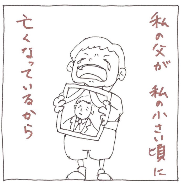 「手伝う」じゃなくて「参加」する！夫に読んでほしい新米パパの育児漫画の画像41