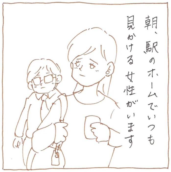 「手伝う」じゃなくて「参加」する！夫に読んでほしい新米パパの育児漫画の画像27