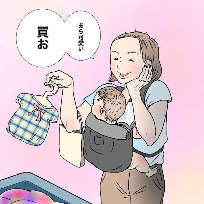 香港在住マダム、優雅とはかけ離れた猫と赤ちゃんとの暮らし(笑)の画像12