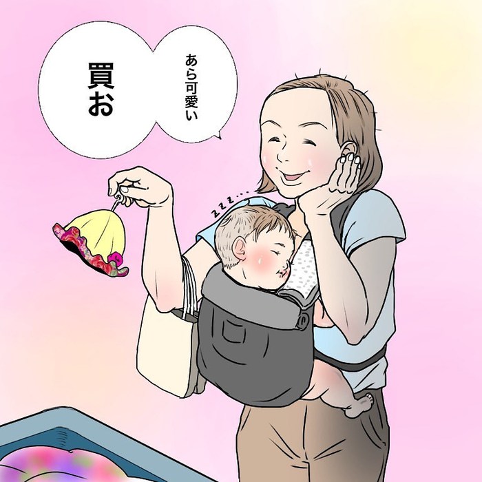 香港在住マダム、優雅とはかけ離れた猫と赤ちゃんとの暮らし(笑)の画像13
