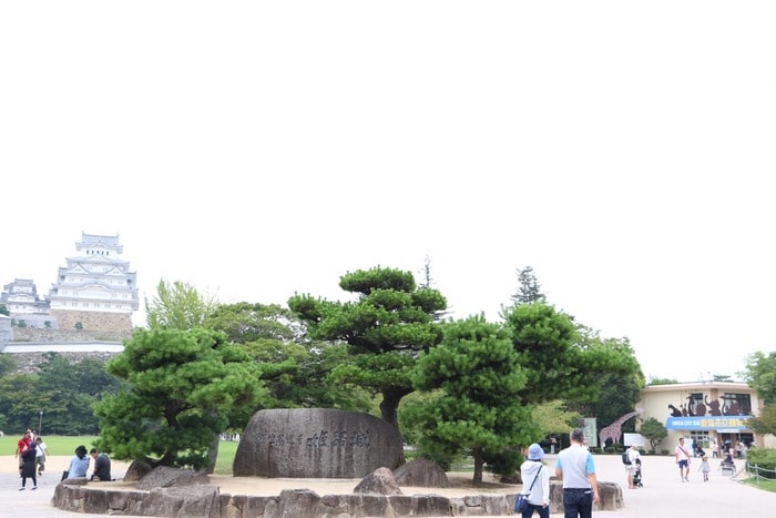 世界遺産と動物園をセットで満喫！子ども連れで姫路城と姫路市立動物園めぐりの画像1