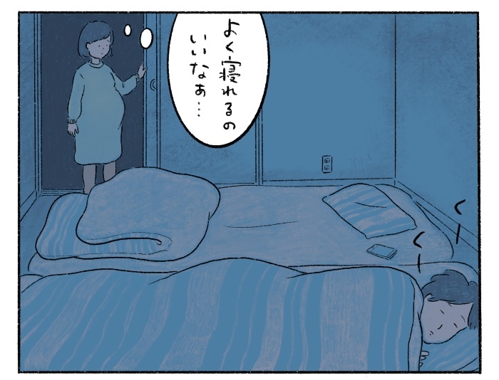 臨月のしずかな夜。お腹の“ボコボコ”を感じてふと思ったこと Conobie[コノビー]