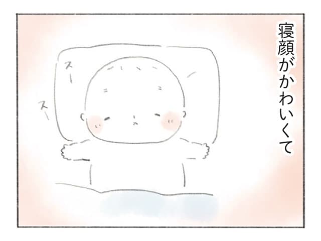 眠い…みたい…眠い…。愛しいが溢れすぎて、母が寝不足になっちゃうワケのタイトル画像