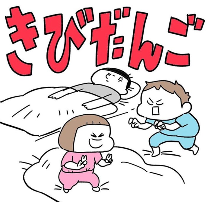 楽しく入眠できるステキ作戦！のはずが…パパが策に溺れるまで(笑)の画像2