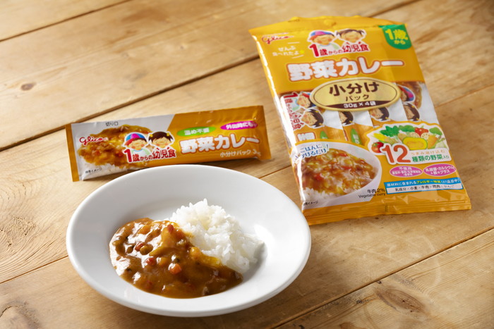 小分けだから使いやすい！食べムラ対策やお外ご飯に便利なベビーフードの画像32