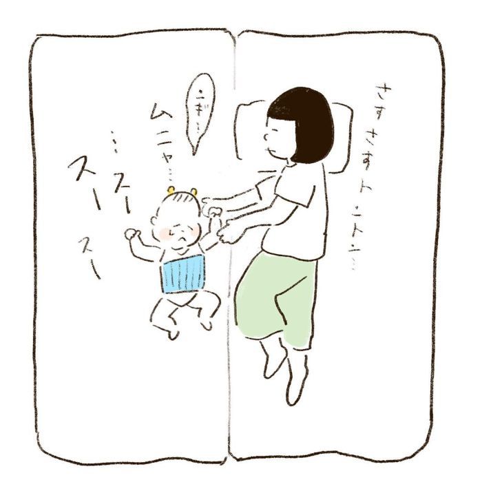 雨の日も眠い日も全部愛おしい♡0歳児との日々は喜びと発見がいっぱいの画像10