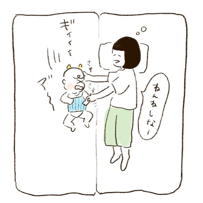 雨の日も眠い日も全部愛おしい♡0歳児との日々は喜びと発見がいっぱいの画像9