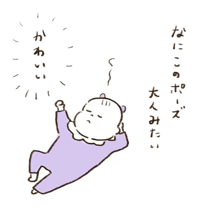 雨の日も眠い日も全部愛おしい♡0歳児との日々は喜びと発見がいっぱいの画像42