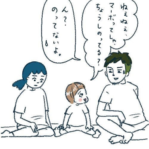 そりゃないよ～（泣）息子からの「おかしゃんとはムリ」の理由が切なすぎるの画像13