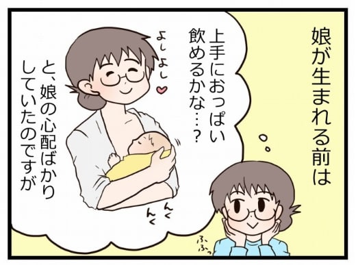 効果てき面だった声かけに、妊娠中やっておけばよかったこと…今週のおすすめ記事！の画像5