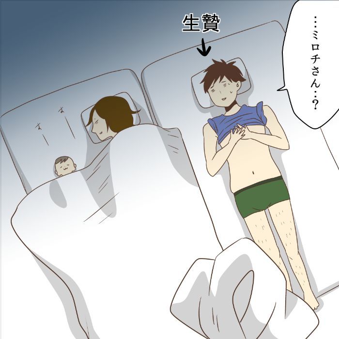 もっと遊びたい！！絶対に眠りたくない１歳児の可愛すぎる必殺技♡の画像19