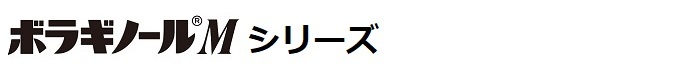 意外と多い！？産後ママのおしりの痛みやトラブルには早めの対処をの画像26