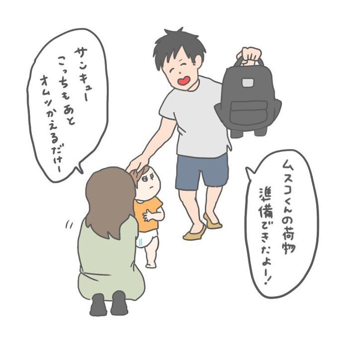 グッとくるのに笑える（笑）おばあちゃんが使用済みおむつを掲げて祈るワケの画像5