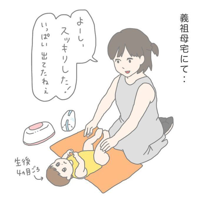 グッとくるのに笑える（笑）おばあちゃんが使用済みおむつを掲げて祈るワケの画像29