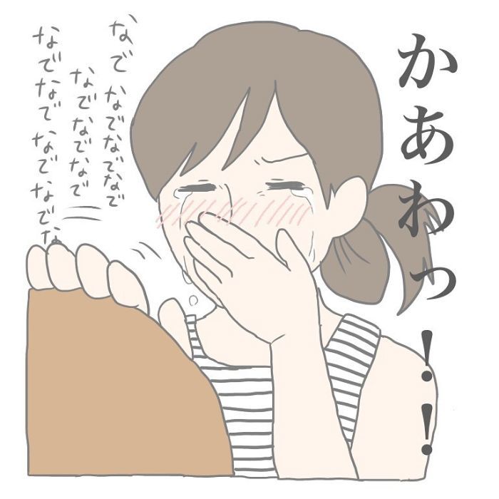 グッとくるのに笑える（笑）おばあちゃんが使用済みおむつを掲げて祈るワケの画像27