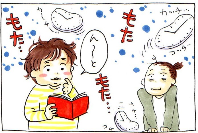 朝の忙しさで気づかなかった、息子の「本当の」気持ち。愛おしくて、涙が出た。の画像5