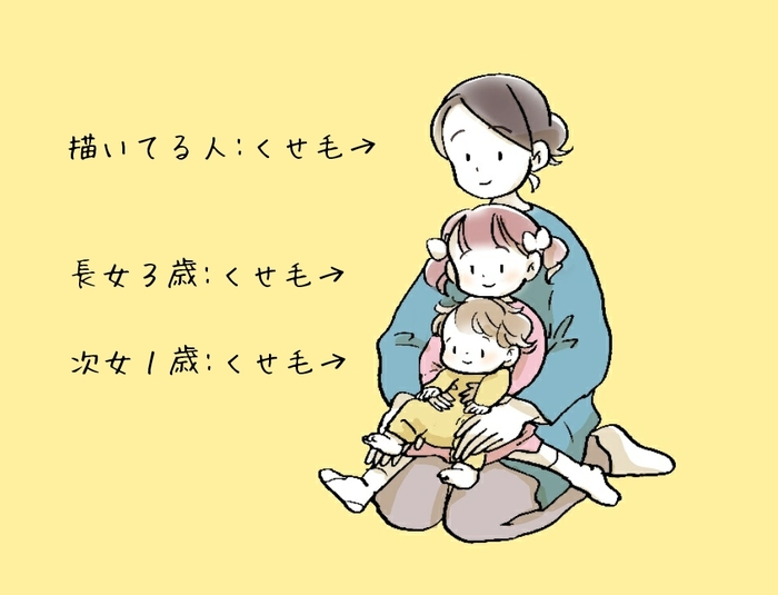 まだ2歳。「死」の説明をためらったけど…娘の優しい眼が語っていた＜第三回投稿コンテスト NO.18＞の画像1