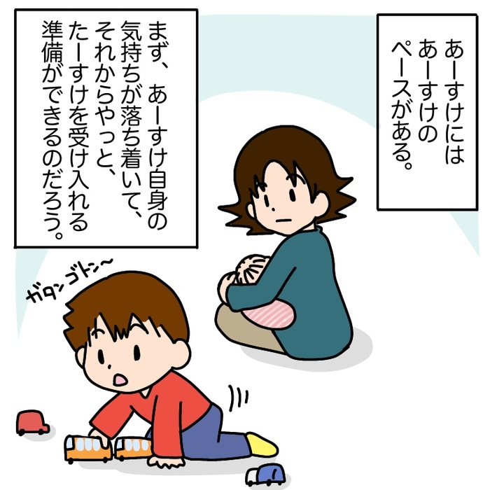 赤ちゃん返りをこじらせた兄が、弟を“トントン”したあの日のこと＜第三回投稿コンテスト NO.101＞の画像5