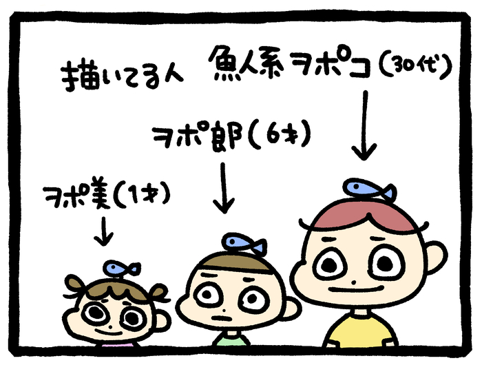 なるほど！子育ての悩み解消に10年日記がおすすめな理由＜第三回投稿コンテスト NO.121＞の画像1