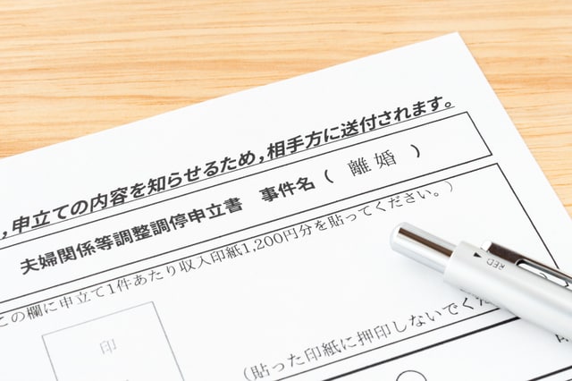 離婚の大変さは結婚の３倍どころじゃない！離婚準備をひとりで進めた体験談の画像2