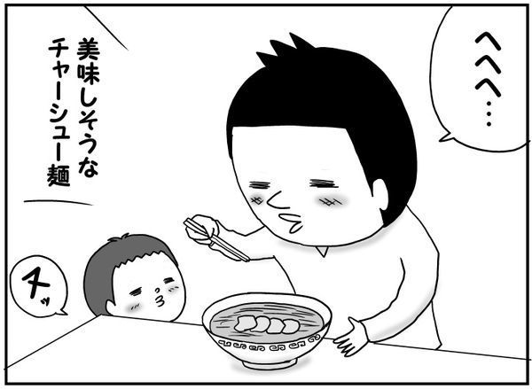 子ども「もっと食べたい！」僕「パパの分を食べな」これが続くとけっこうつらい（涙）の画像11