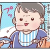 経験が通用しない！？子どもの数だけ、子育ての悩みがあると感じた話。のタイトル画像