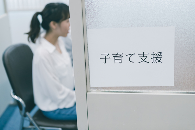 ずっと社会から離れていたので不安…。それでも今、仕事がしたい。の画像13