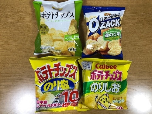 ベスト「のり塩」を探せ！ポテトチップス４品を食べ比べてみたの画像1