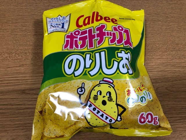 ベスト「のり塩」を探せ！ポテトチップス４品を食べ比べてみたの画像2