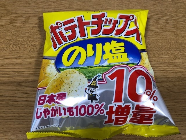 ベスト「のり塩」を探せ！ポテトチップス４品を食べ比べてみたの画像5