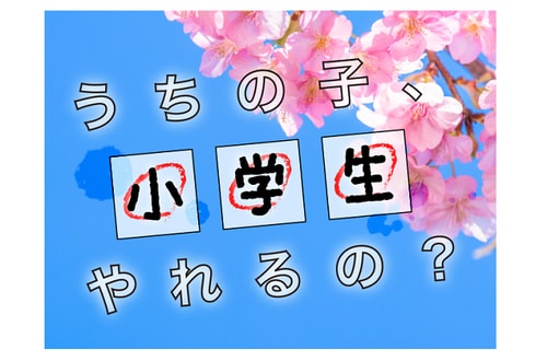 知られてない妊婦あるある10選、"自分で食べる期"は母への試練、…今週のおすすめ記事！の画像10