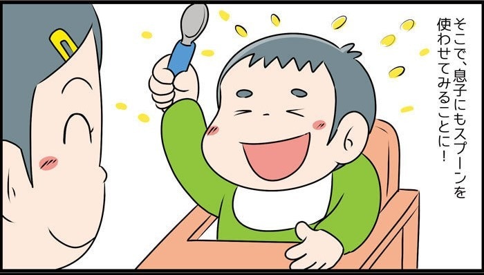 知られてない妊婦あるある10選、"自分で食べる期"は母への試練、…今週のおすすめ記事！の画像6