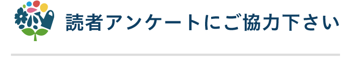 小さい頃から！今の季節から！紫外線対策をしていかないと…。の画像19