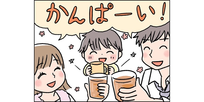 今から始めよう！ 暑さに負けない体作り「暑熱順化」＋水分＆ミネラル補給のタイトル画像