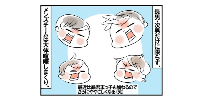 今回の新型ウイルスで、しみじみ思っていること。娘よ、ありがとう（笑）のタイトル画像