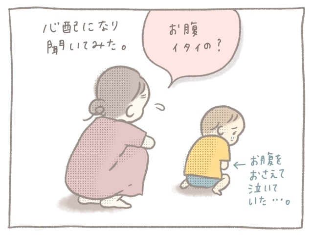 ２歳児の泣き落としにキュン♡…もう、他の子と比べて一喜一憂しない…今週のおすすめ記事！の画像2