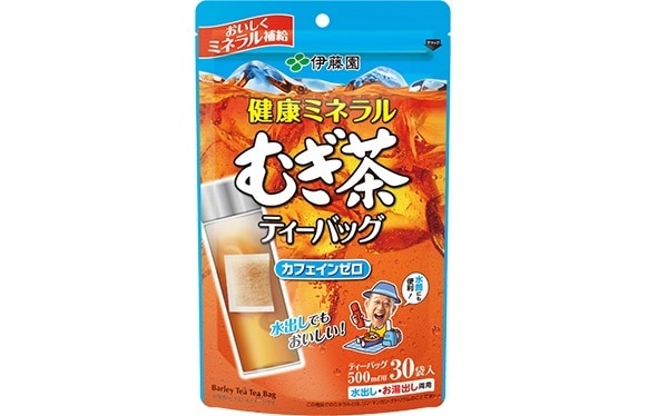 実は、お部屋の中でもこまめな水分＆ミネラル補給が必要！夏の暑さ対策で知っておきたいことの画像41