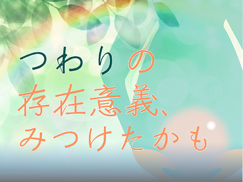 眠気よ、オマエ、つわりだったの…？母乳が出ず、叱られて泣いた…今週のおすすめ記事！の画像1