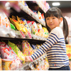 小学生の「お菓子買って」におすすめ！学びが広がる“100円チャレンジ”のタイトル画像