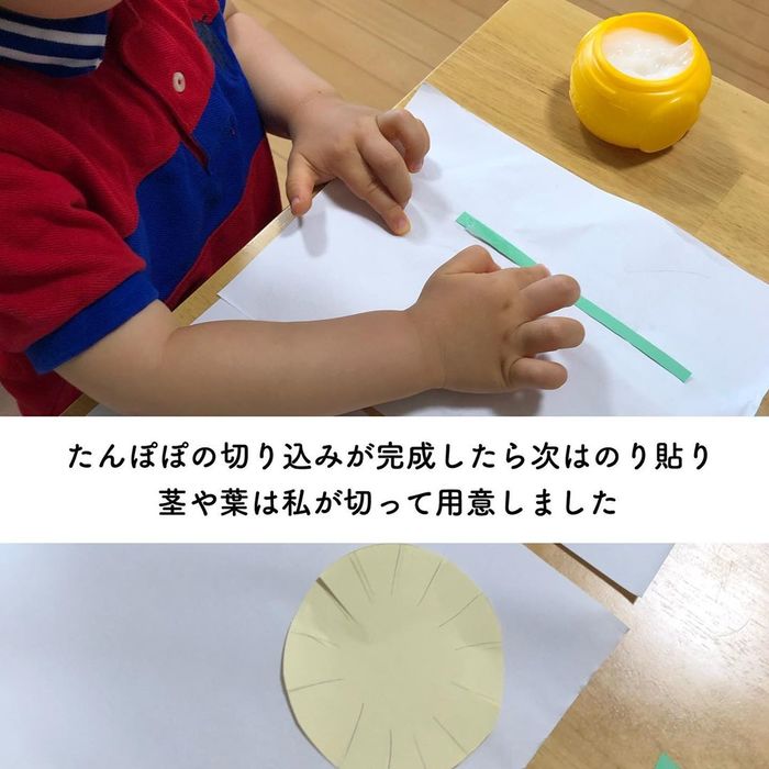 子どもはワクワク×親は楽ちん。おうちで本格工作アイデア！の画像11