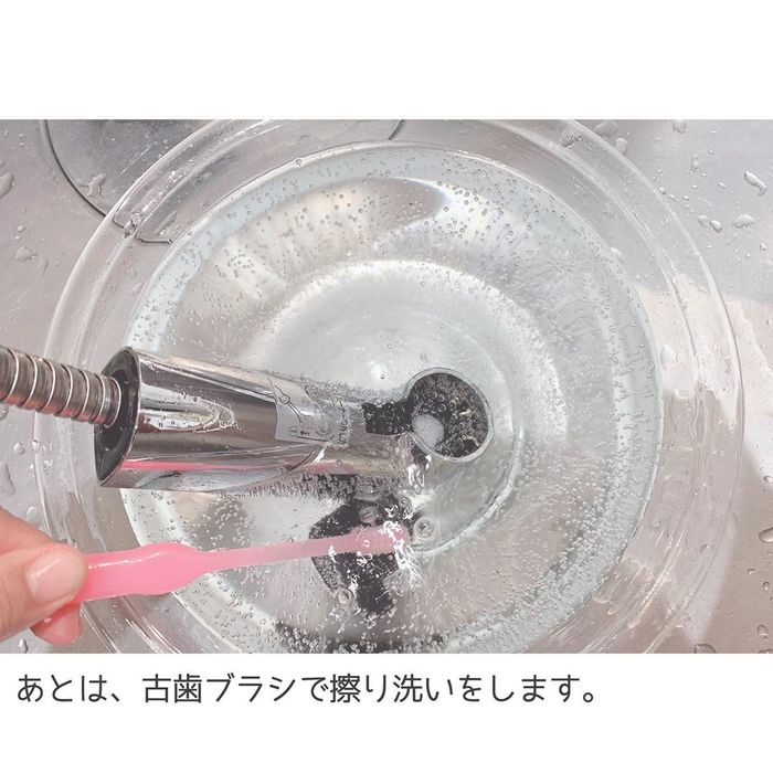 配管に水栓に…迷いがちなキッチンシンク掃除。簡単&ベストな方法はコレ！の画像12