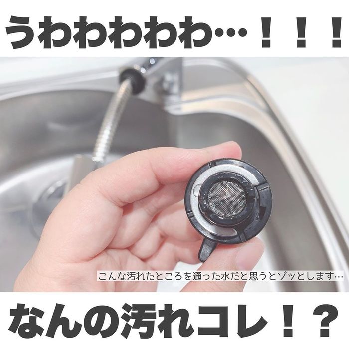 配管に水栓に…迷いがちなキッチンシンク掃除。簡単&ベストな方法はコレ！の画像10