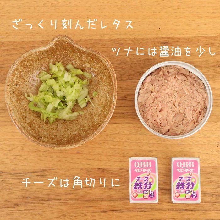 冬休みの昼ごはんはコレ！具だくさんの速攻おにぎりレシピ６選の画像13