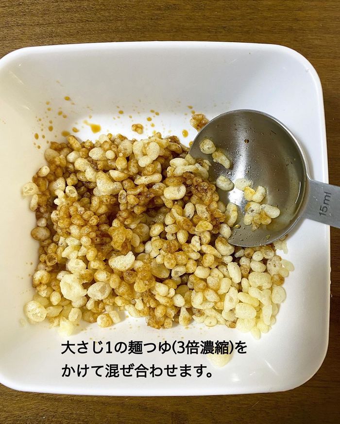 味噌焼きに、チーズに、揚げ玉に…やみつきになる！ご馳走おにぎりレシピの画像6